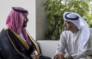 الإمارات تتهم السعودية بتأسيس نفوذ مستدام لها بحضرموت