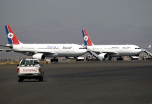 الحكومة تنسق مع الأردن ومصر لبدء الرحلات عبر مطار صنعاء