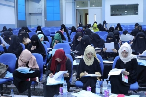 مشروع يستهدف تدريب 180 طالبة يمنية حول الإستفادة من التكنولوجيا
