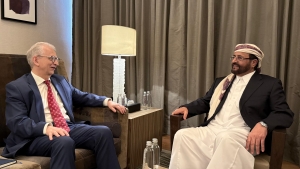 العرادة: ممارسات مليشيا الحوثي تفاقم الأزمة اليمنية وتهدد الأمن والاستقرار