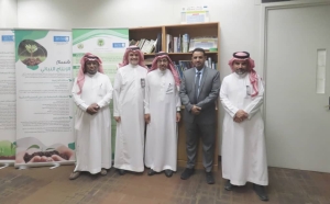 الدكتوراه بامتياز للباحث اليمني ثابت القردعي في تخصص البساتين من جامعة الملك سعود