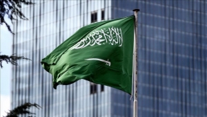 السعودية تقدم 10 ملايين دولار لمواجهة تهديدات خزان صافر