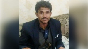 مقتل شاب في سجون الحوثي بذمار بعد اعتقاله اكثر من عام ونصف