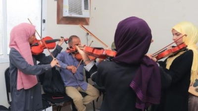 تأسيس أول فِرقة موسيقية نسائية في اليمن