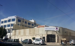 جماعة الحوثي تستولي على الجامعة الإماراتية في صنعاء