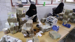 انهيار جديد للريال اليمني وسعر الدولار يصل إلى 930 ريال