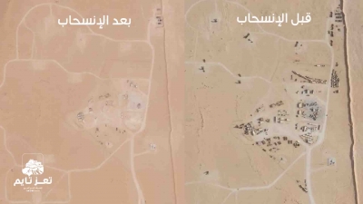 صور فضائية تكشف سحب واشنطن منظومات &quot;باتريوت&quot; من السعودية (فيديو)