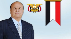 قرارت جمهورية.. بن دغر  رئيسا لمجلس الشورى وصالح الموساي نائباً عاماً