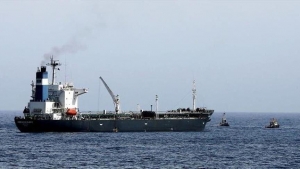 الأمم المتحدة: ظروف اختطاف الحوثي السفينة الإماراتية غير واضحة