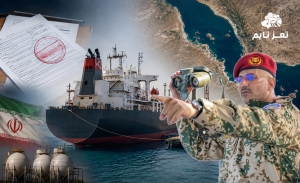 صحيفة لندنية تكشف تكشف دخول سفينة خاضعة لعقوبات أميركية ميناء المخا بوثائق مزورة