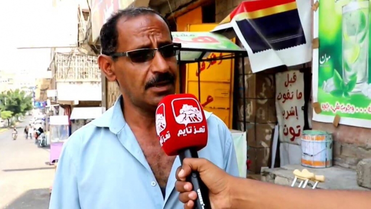 بالفيديو: مواطنون في تعز يشكون انعدام الغاز