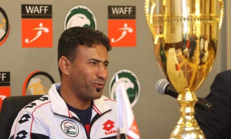 الاتحاد اليمني لكرة القدم يستغني عن خدمات مدرب منتخب الناشئين