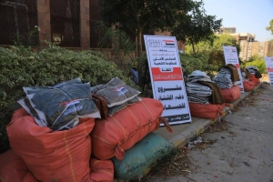 مؤسسة الشيخ حمود سعيد المخلافي تنفّذ مشروع &quot; دفء الشتاء &quot; للمرابطين في جبهات تعز