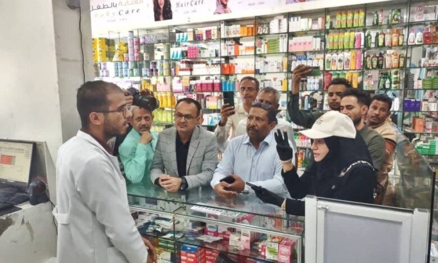السلطات بتعز تؤكد التزام شركات الأدوية بالتسعيرة الجديدة وتحذر الصيدليات المخالفة بالإغلاق وسحب التراخيص