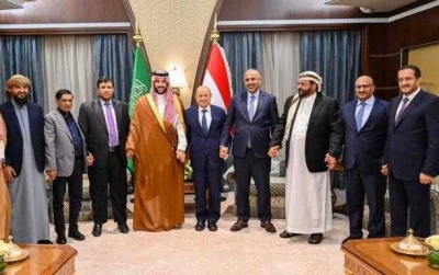 مصدر حكومي لتعز تايم: السعودية تستدعي أعضاء المجلس الرئاسي والحكومة إلى الرياض