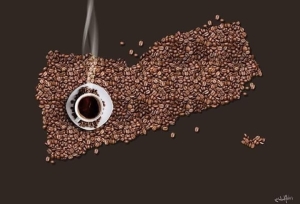 مزاد قهوة القمة.. نخبة البن اليمني 2023 يُدخل اليمن التاريخ