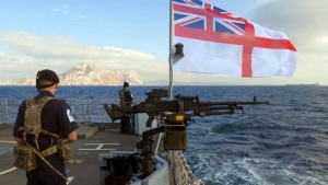 خبير عسكري يكشف معلومات عن &quot;الكيان المشبوه&quot; الذي حذرت منه البحرية البريطانية في اليمن