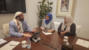 عبدالله العليمي والعرادة يستقبلان وزيرة الشؤون القانونية ووزير الدولة لشؤون المرأة