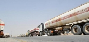 جماعة الحوثي تعترف باحتجاز شاحنات النفط في الجوف