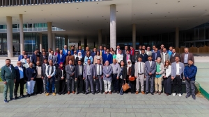 اختتام مؤتمر سالزبورغ حول اليمن وسط تأكيدات على دفع مسار السلام