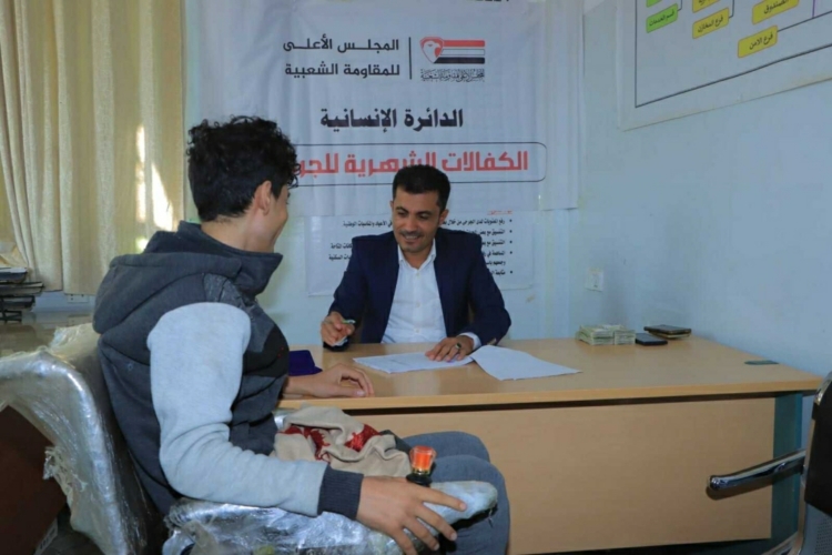 الدائرة الإنسانية للمجلس الأعلى للمقاومة الشعبية تصرف كفالات ثلاثة أشهر لأكثر من 1100 جريح في تعز