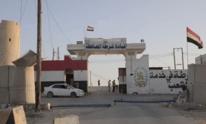 شرطة المهرة تحبط تهريب 25 مهاجرا أفريقيا أثناء محاولتهم العبور إلى سلطنة عمان