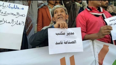 الاحتجاجات.. الوسيلة الممكنة لسكان تعز المنسيين والمثقلين بالهموم&quot; تقرير&quot;