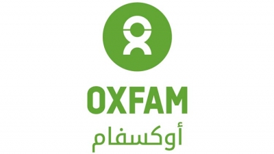 مقتل موظف في منظمة أوكسفام بحادث إطلاق نار في عدن