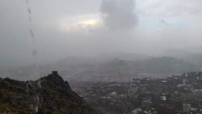 مركز التنبؤات الجوية يتوقع هطول أمطار رعدية على أجزاء من المرتفعات  الغربية