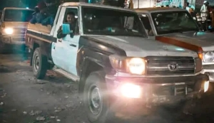 شرطة تعز تُعلن إجراءات أمنية مشددة تشمل حظر التجوال بالسلاح والدراجات النارية