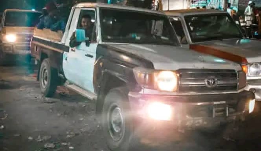 شرطة تعز تُعلن إجراءات أمنية مشددة تشمل حظر التجوال بالسلاح والدراجات النارية