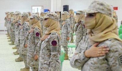 تخرج أول دفعة نسائية في الجيش السعودي (فيديو)