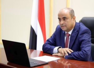 الحكومة اليمنية تبدأ إجراءات توحيد الإيرادات العامة وإغلاق الحسابات خارج البنك المركزي