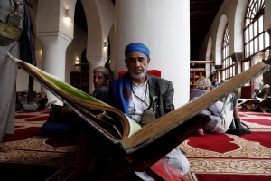 الجامع الكبير في صنعاء.. روحانية رمضان بوقع خاص ( ألبوم مصور)