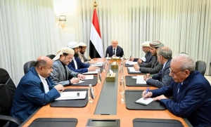 مجلس القيادة الرئاسي يدين حادثة تفجير عدن ويتوعد بملاحقة المتورطين