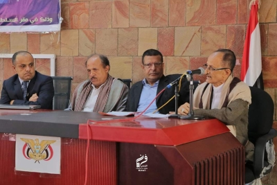 ندوة إعلامية في تعز تهدف لتوحيد الصف الوطني في مواجهة الحوثي