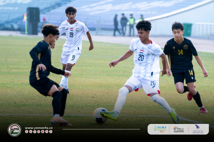 ناشئو اليمن يكتسحون غوام بعشرة أهداف ويتصدرون مجموعتهم في تصفيات آسيا