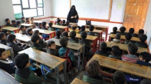صندوق دعم المعلمين.. وسيلة الحوثيين الجديدة لجمع الأموال