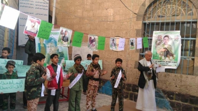 الحوثيون يحولون مدارس محافظة إب إلى معسكرات للتجنيد والتعبئة