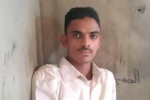 مصادر حقوقية: مقتل شاب برصاص المليشيا أمام منزله في قرية النجارين بمديرية ماوية شرقي محافظة تعز