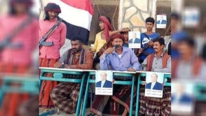 سقطرى: مهرجان شعبي رافض للانتقالي ومطالب بعودة مؤسسات الدولة