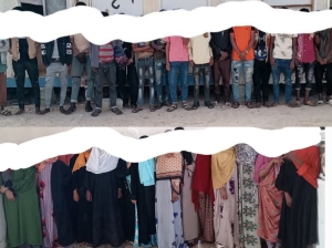 المهرة: شرطة شحن تضبط 32 متهمًا إثيوبيًا في وكر للدعارة