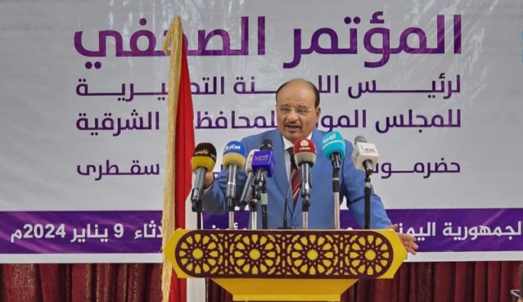 اليمن.. الإعلان عن تشكيل المجلس الموحد للمحافظات الشرقية