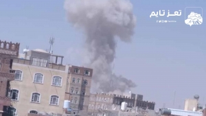 التحالف يرد سريعا بقصف صنعاء.. بدء عملية عسكرية ضد الحوثيين