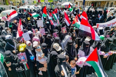 تظاهرة حاشدة في تعز تنديدا بجرائم الاحتلال الإسرائيلي في غزة