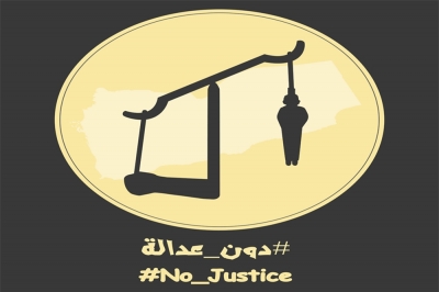 منظمة سام تطلق حملة مناصرة حقوقية للمطالبة بإنقاذ السجناء السياسيين