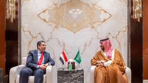 مباحثات يمنية سعودية بشأن أزمة البحر الأحمر وعملية السلام
