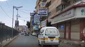 جولة مصورة بشوارع صنعاء في ثالث أيام رمضان