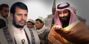 بعد 9 سنوات من ادعاءات السعودية الكاذبة لإنقاذ اليمن.. الحوثيون في الرياض كطرف أقوى؟