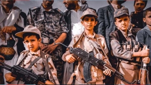 اليمنيون يطلقون حملة إلكترونية لتعريف العالم بجرائم الحوثي